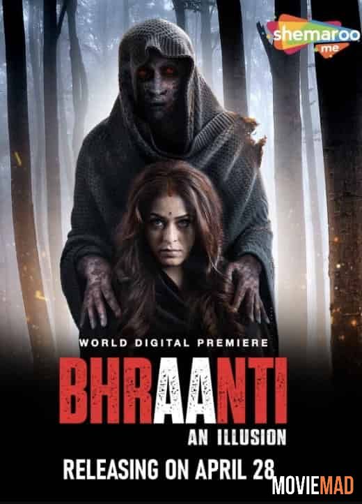 18+ Bhraanti – An illusion (2023) WEB DL Hindi (ORG) Dubbed Full Movie 1080p 720p 480p