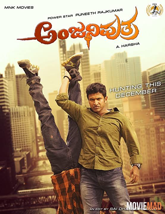 Anjaniputra (2017) Hindi Dubbed 480p 720p HDRip