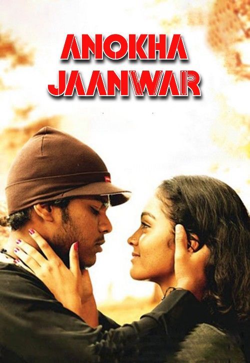 Anokha Jaanwar (2023) Hindi Dubbed HDRip 720p 480p