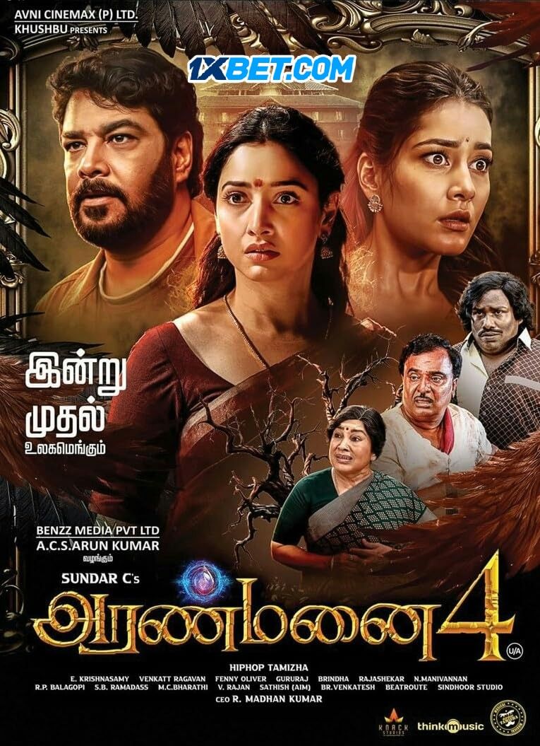 Aranmanai 4 (2024) Hindi Dubbed HDTS Full Movie 720p 480p