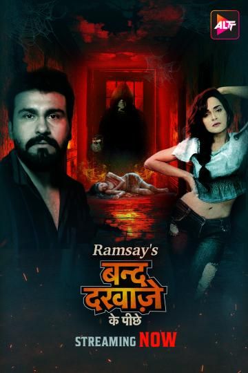 Band Darwaze Ke Piche (2024) Hindi Season 01 Episodes 01To 02 AltBalaji WEB Series HDRip