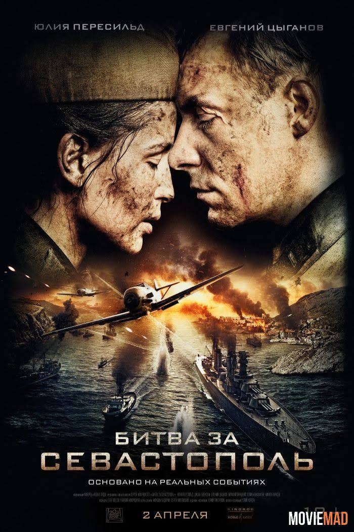 Battle for Sevastopol 2015 Hindi Dubbed BluRay Full Movie 720p 480p