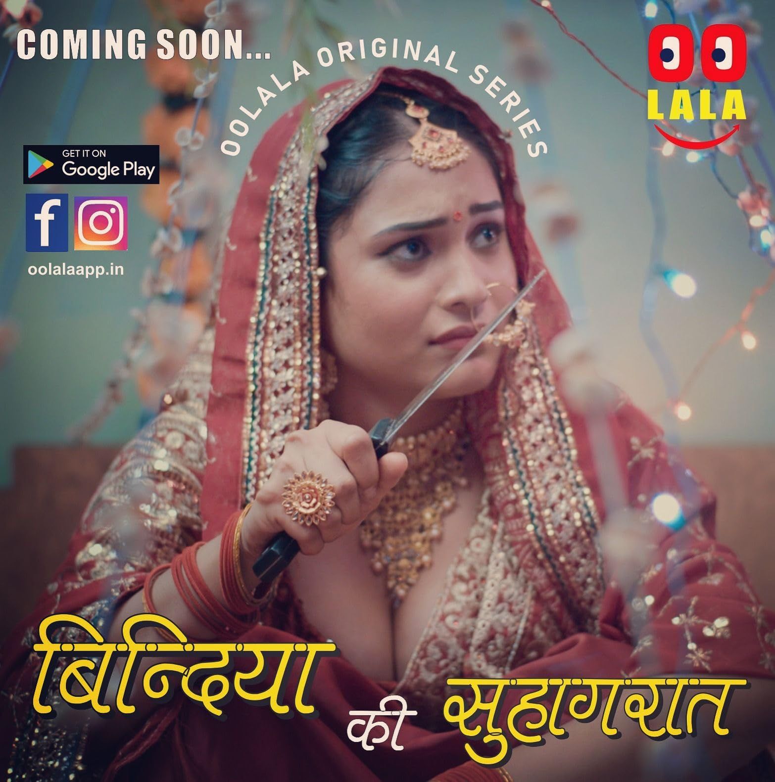 Bindiya (2024) Hindi Season 01 Part 1 Dekhho Web Series HDRIp