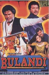 Bulandi (2000) Hindi HDRip