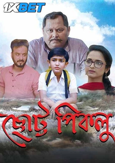 Chotto Piklu (2024) Bengali DVDScr Full Movie 720p 480p