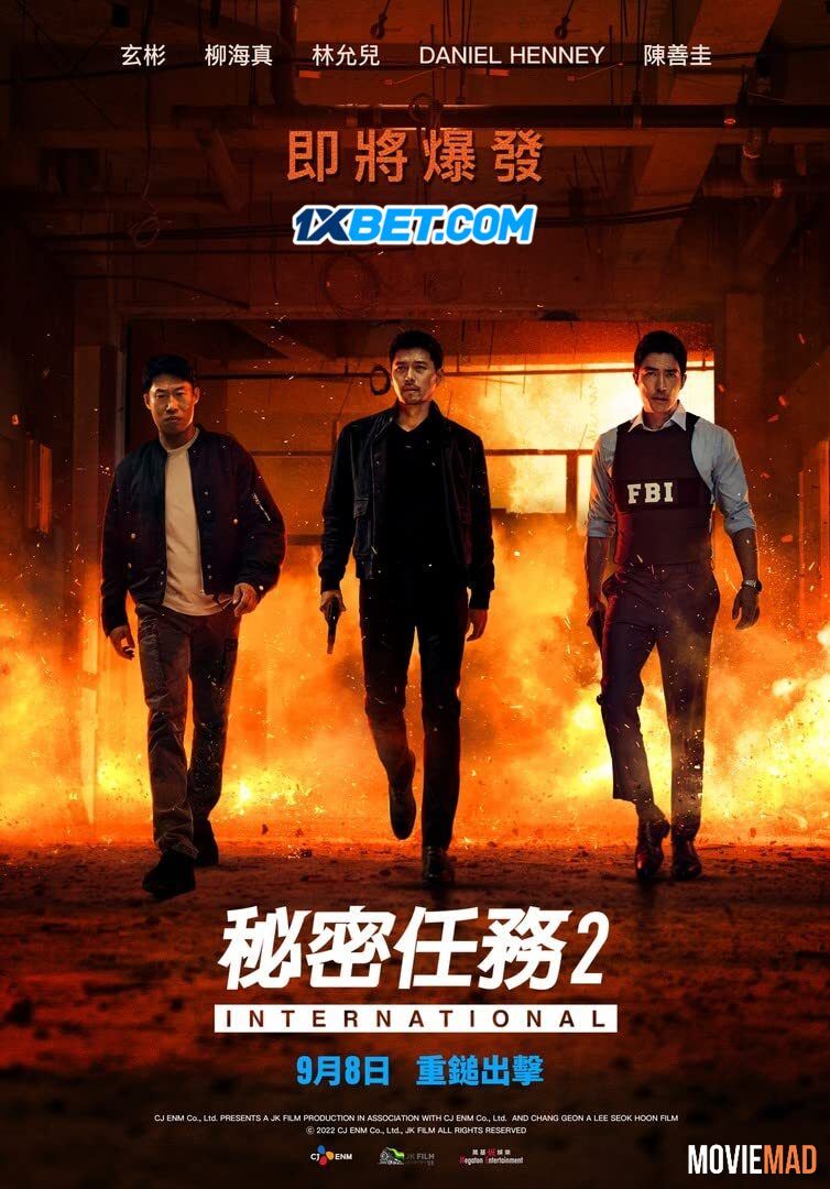 Confidential Assignment 2 International (2022) Telugu (Voice Over) Dubbed WEBRip Full Movie 720p 480p