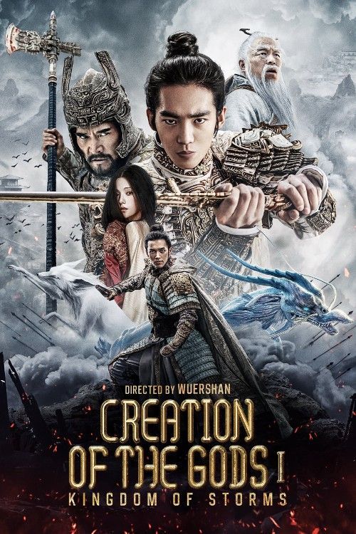 Creation of the Gods I Kingdom of Storms (2023) Hindi Dubbed ORG Full Movie HDRip