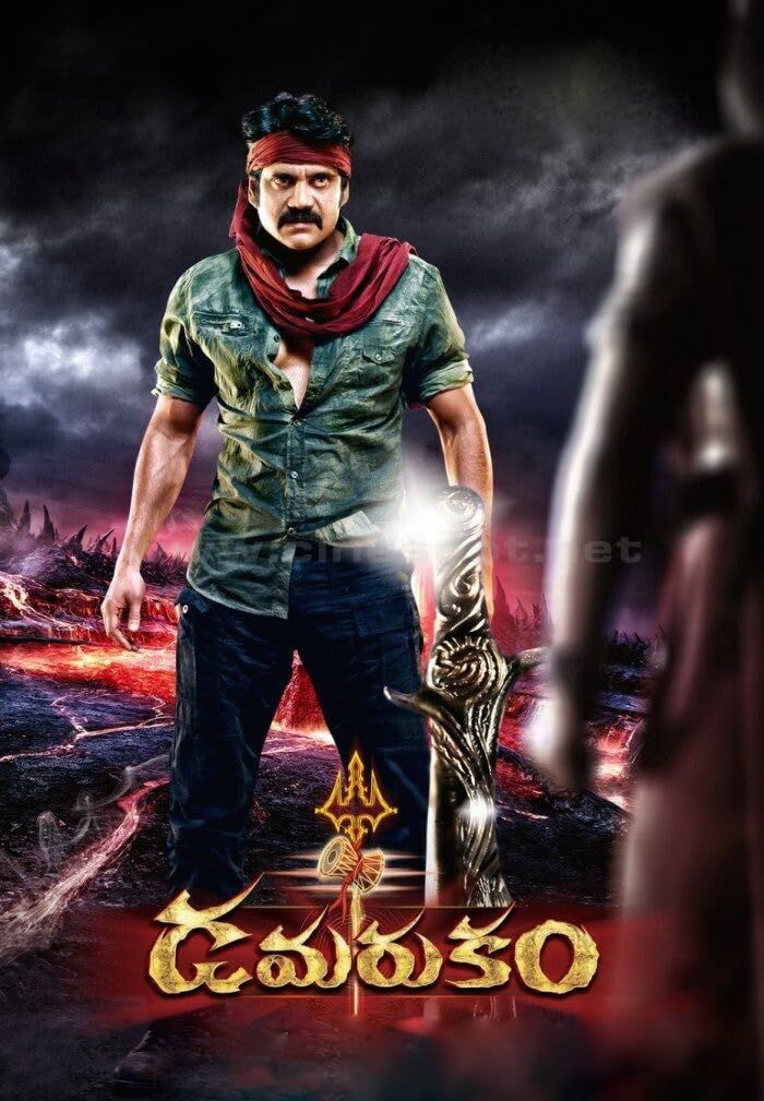 Damarukam (2012) Hindi Dubbed ORG Full Movie HDRip