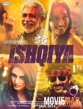 Dedh Ishqiya 2014 WEB DL Hindi 720p 480p