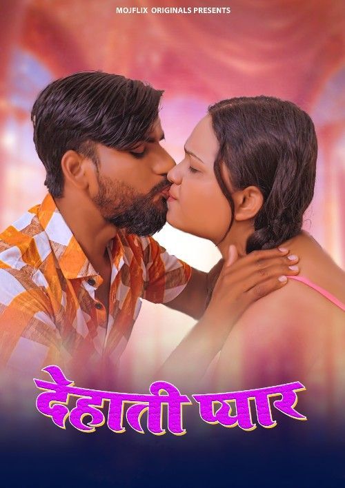 Dehati Pyar (2024) Season 1 Episode 1 Hindi Fugi Web Series HDRip