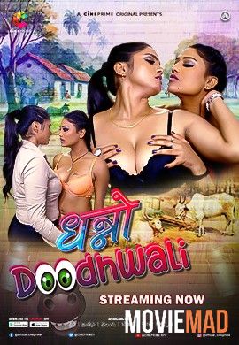 Dhanno Doodhwali S01E01 (2023) Cineprime Hindi Web Series HDRip 720p 480p