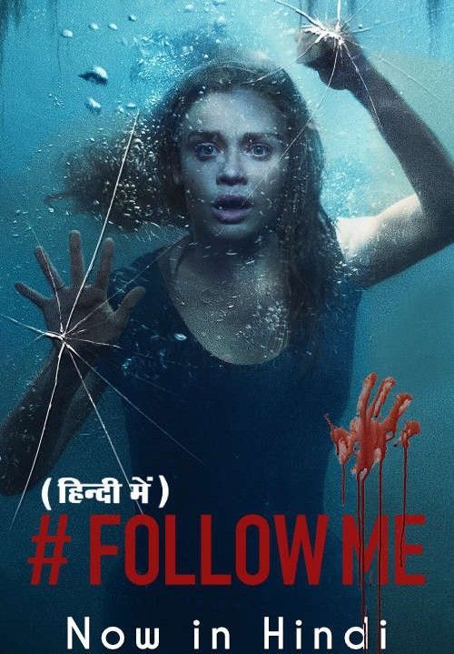 Follow Me (2020) Hindi Dubbed ORG HDRip Full Movie 720p 480p