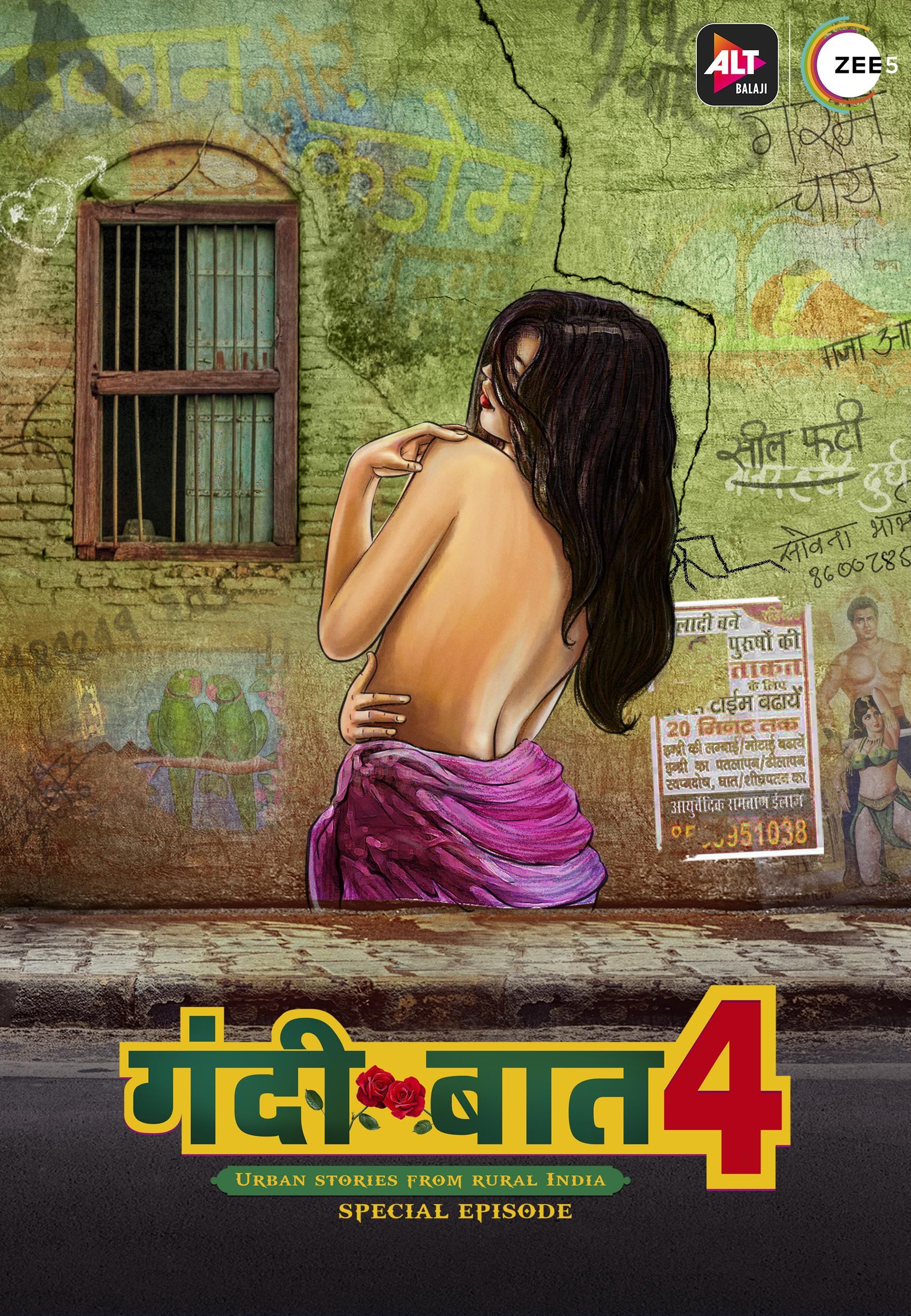 Gandii Baat (Season 4) Hindi ALTBalaji WEB Series HDRip 720p 480p