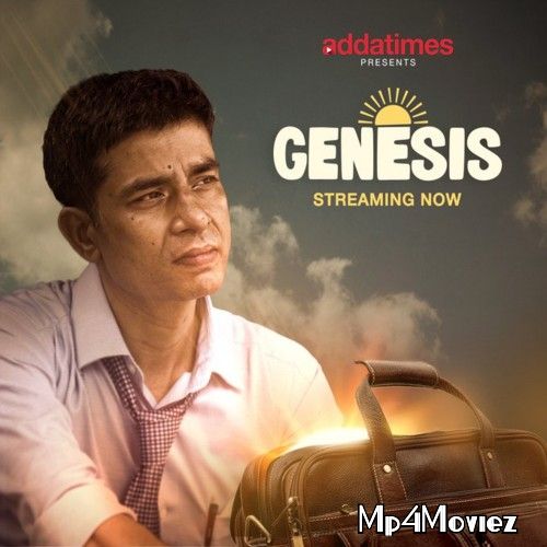 Genesis 2020 Bengali Short Movie 720p HDRip