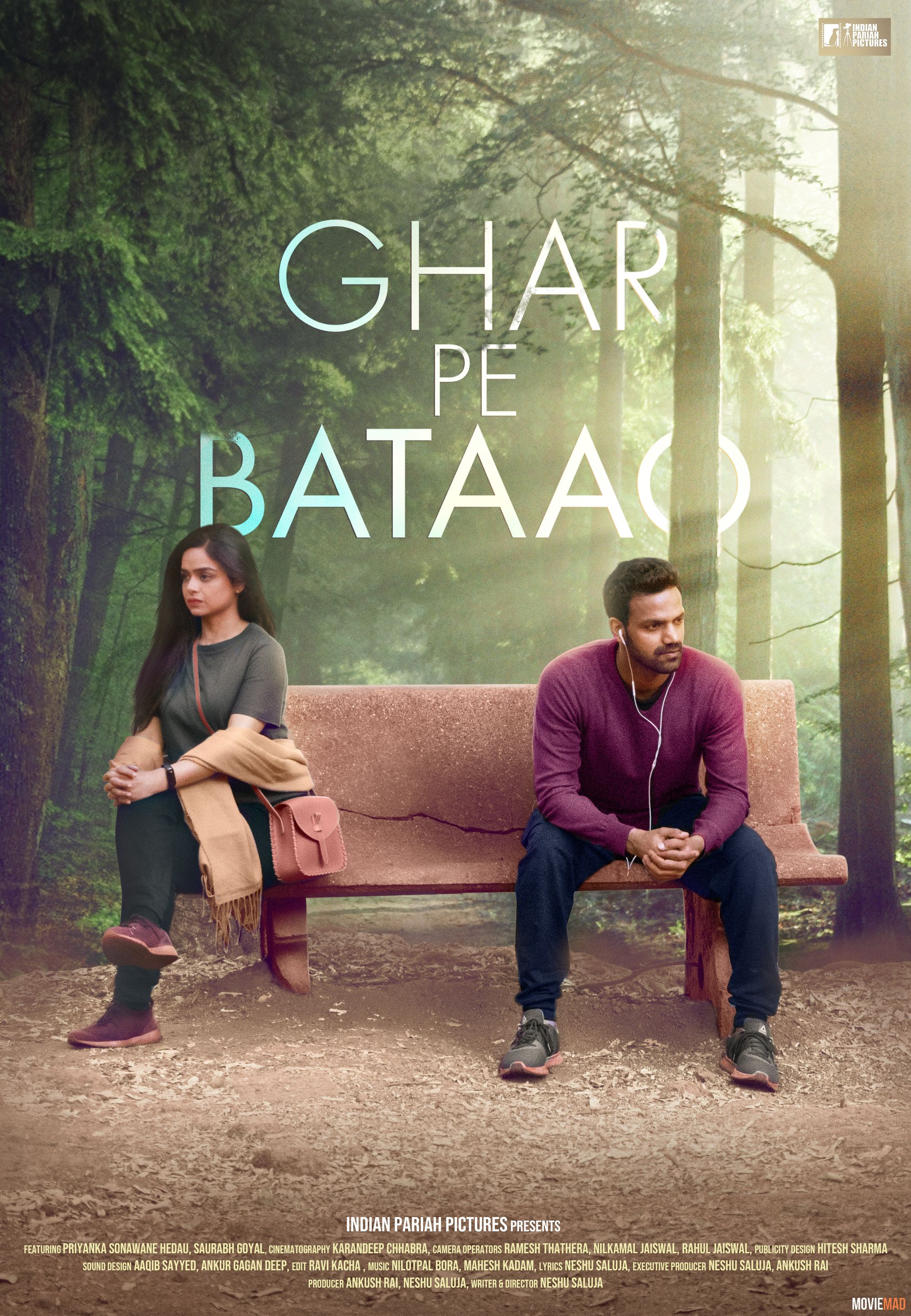 Ghar Pe Bataao 2021 HDRip Hindi AMZN ESubs 720p 480p