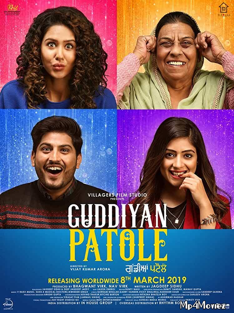 Guddiyan Patole 2019 Punjabi 720p 480p NF WEB DL