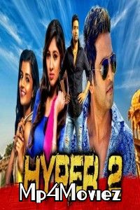 Hyper 2 (inimey Ippadithan) (2020) Hindi Dubbed 720p 480p HDRip