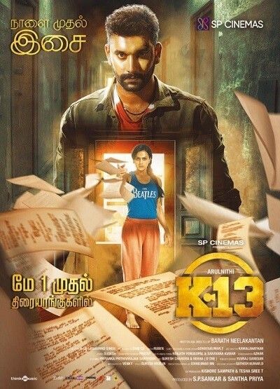 K-13 (2019) Hindi Dubbed ORG HDRip Full Movie 720p 480p