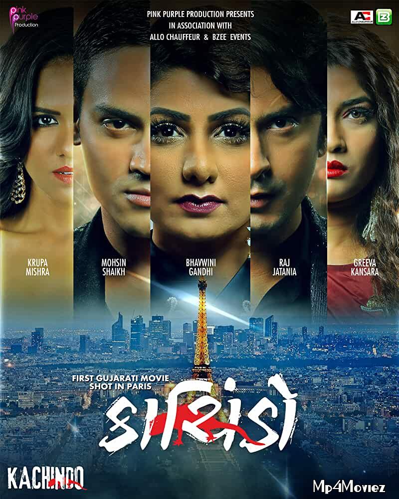 Kachindo 2019 Gujarati 720p Full Movie