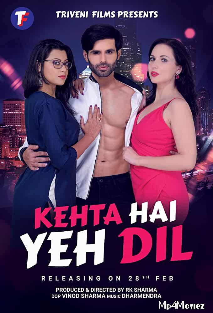 Kehta Hai Yeh Dil 2020 Hindi Full Movie 720p 480p HDRip