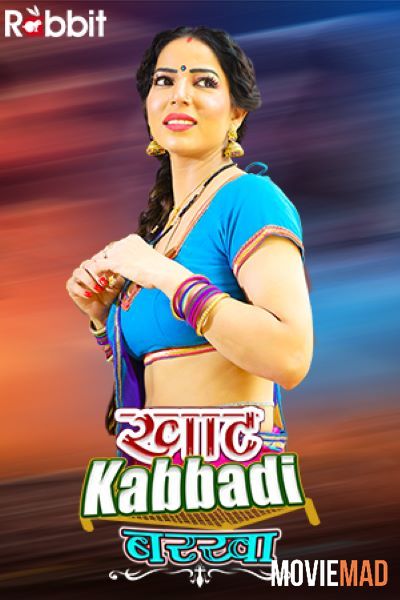 Khat Kabbadi Barkha S01E03 (2022) Hindi RabbitMovies Web Series HDRip 720p 480p