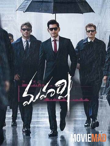 Maharshi 2019 HDRip UNCUT Hindi Dubbed (FanDub) 720p 480p