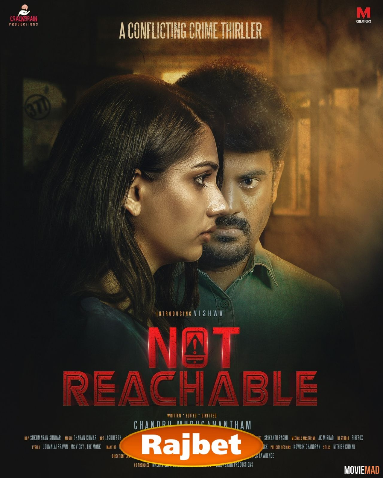 Not Reachable 2022 Tamil (Voice Over) Dubbed CAMRip Full Movie 720p 480p