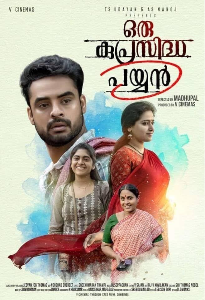 Oru Kuprasidha Payyan (2023) Hindi Dubbed ORG HDRip Full Movie 720p 480p