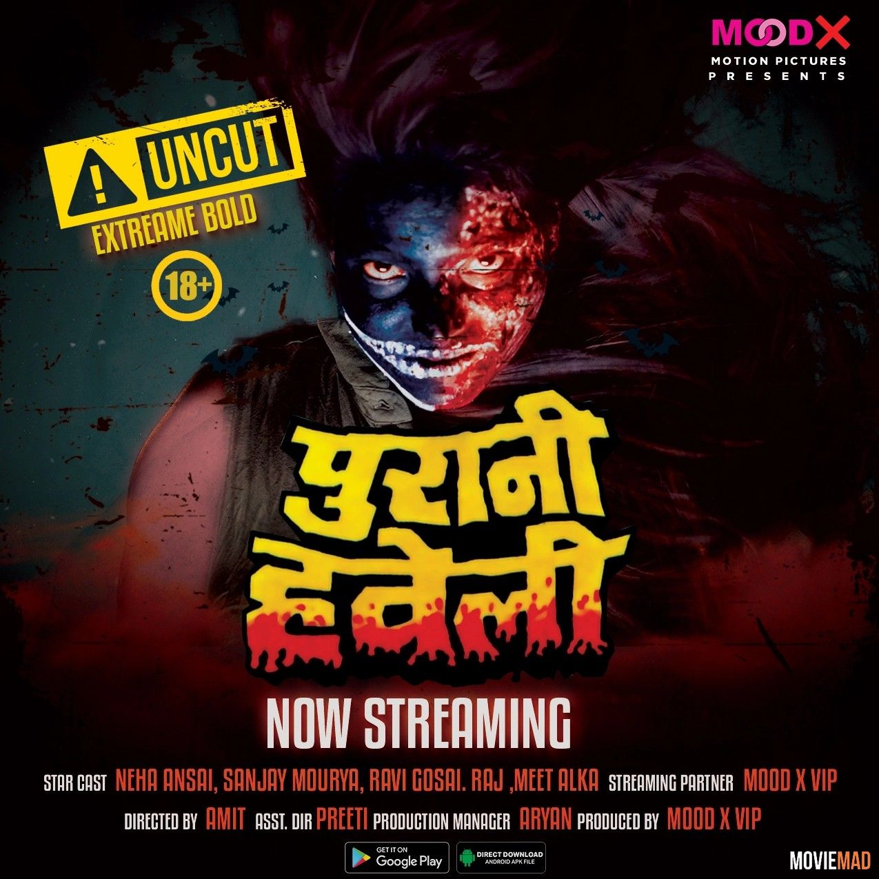 Purani Haveli S01E01 (2023) MoodX Hindi Web Series HDRip 1080p 720p 480p