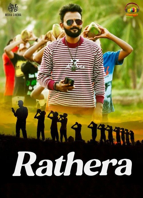 Rathera (2023) Hindi Dubbed ORG HDRip Full Movie 720p 480p