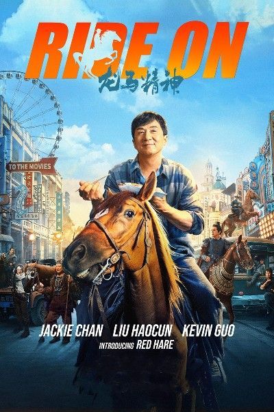 Ride On (2023) Hindi Dubbed ORG BluRay Full Movie 720p 480p