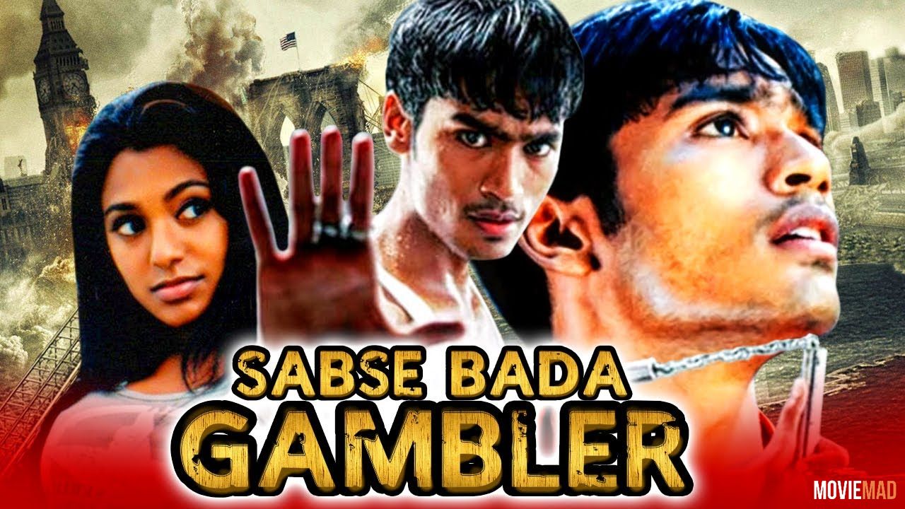 Sabse Bada Gambler (Pudhukottaiyilirundhu Saravanan) 2021 HDRip Hindi Dubbed 720p 480p