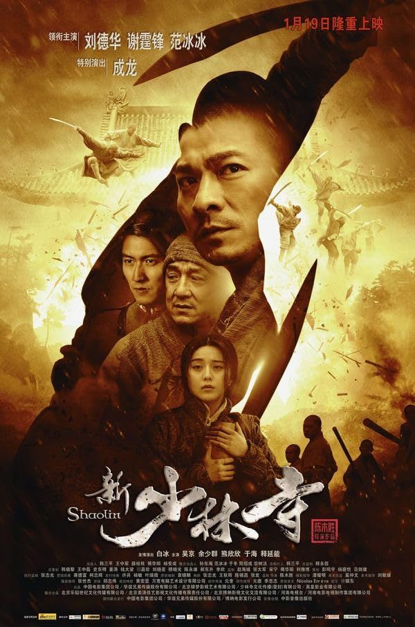 Shaolin (2011) Hindi Dubbed ORG BluRay Full Movie 720p 480p