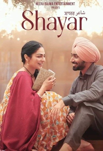 Shayar (2024) Punjabi Movie HDRip