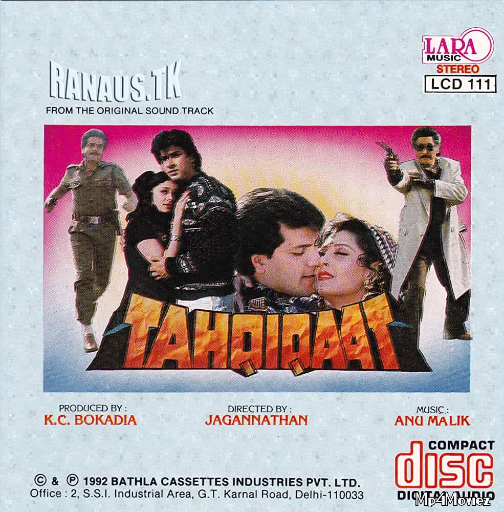 Tahqiqaat (1993) Hindi WEB-DL 720p 480p