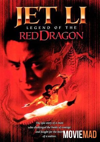 The New Legend of Shaolin 1994 Hindi Dubbed WEB DL Full Movie 720p 480p