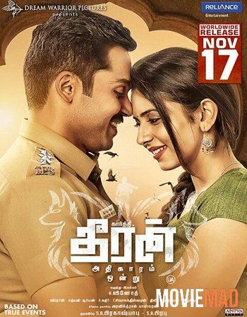 Theeran Adhigaaram Ondru 2017 WEB-DL Hindi Dubbed 720p 480p