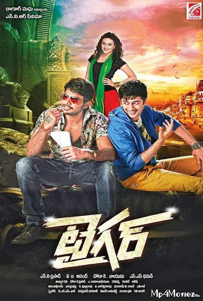 Tiger (2015) Hindi Dubbed BluRay 720p 480p