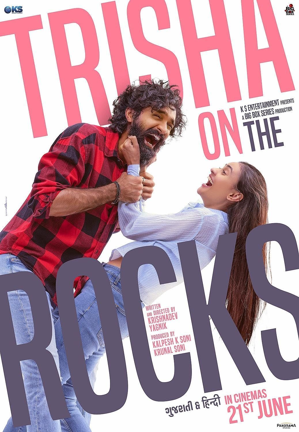 Trisha on the Rocks (2024) Hindi Dubbed ORG Full Movie HDRip