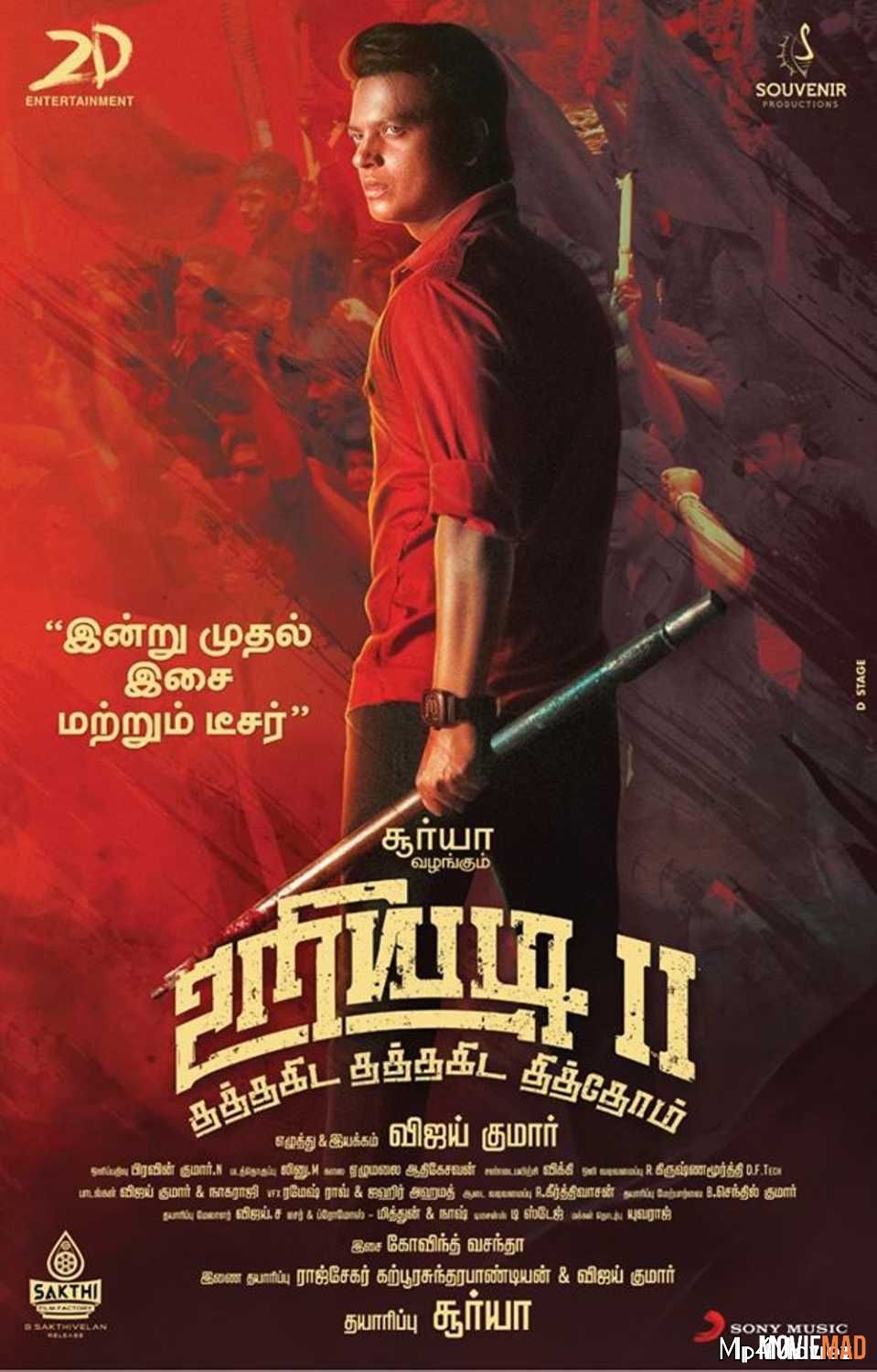 Uriyadi 2 (2021) Hindi Dubbed ORG HDRip Full Movie 720p 480p