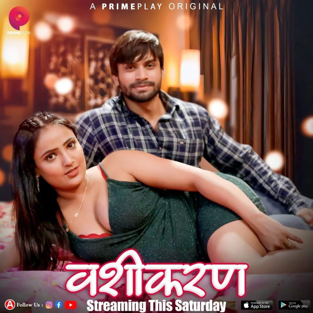 Vasheekaran S01 (2024) Hindi Primeplay Web Series HDRip