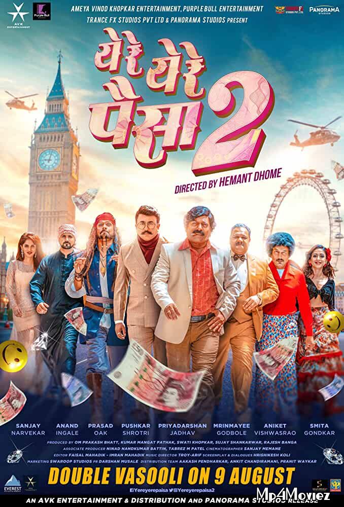 Ye Re Ye Re Paisa 2 2019 Marathi 480p 720p WEB-DL